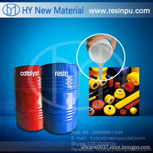 JA201# Polyurethane Resin